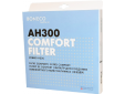 AH300 - Comfort filter voor H300/400