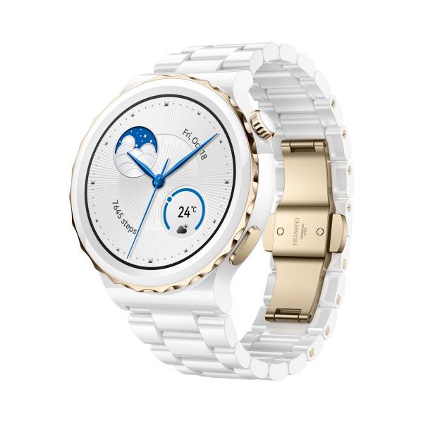 Huawei deals smartwatch white