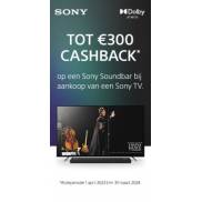 Sony Soundbar: Tot €300 cashback bij aankoop van Sony TV