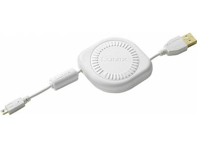 DMW-USBC1GU USB Cable