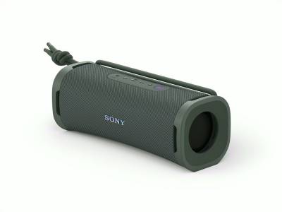bluetooth speaker SRSULT10H