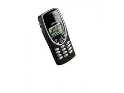 8210 4G Dual Sim sand
