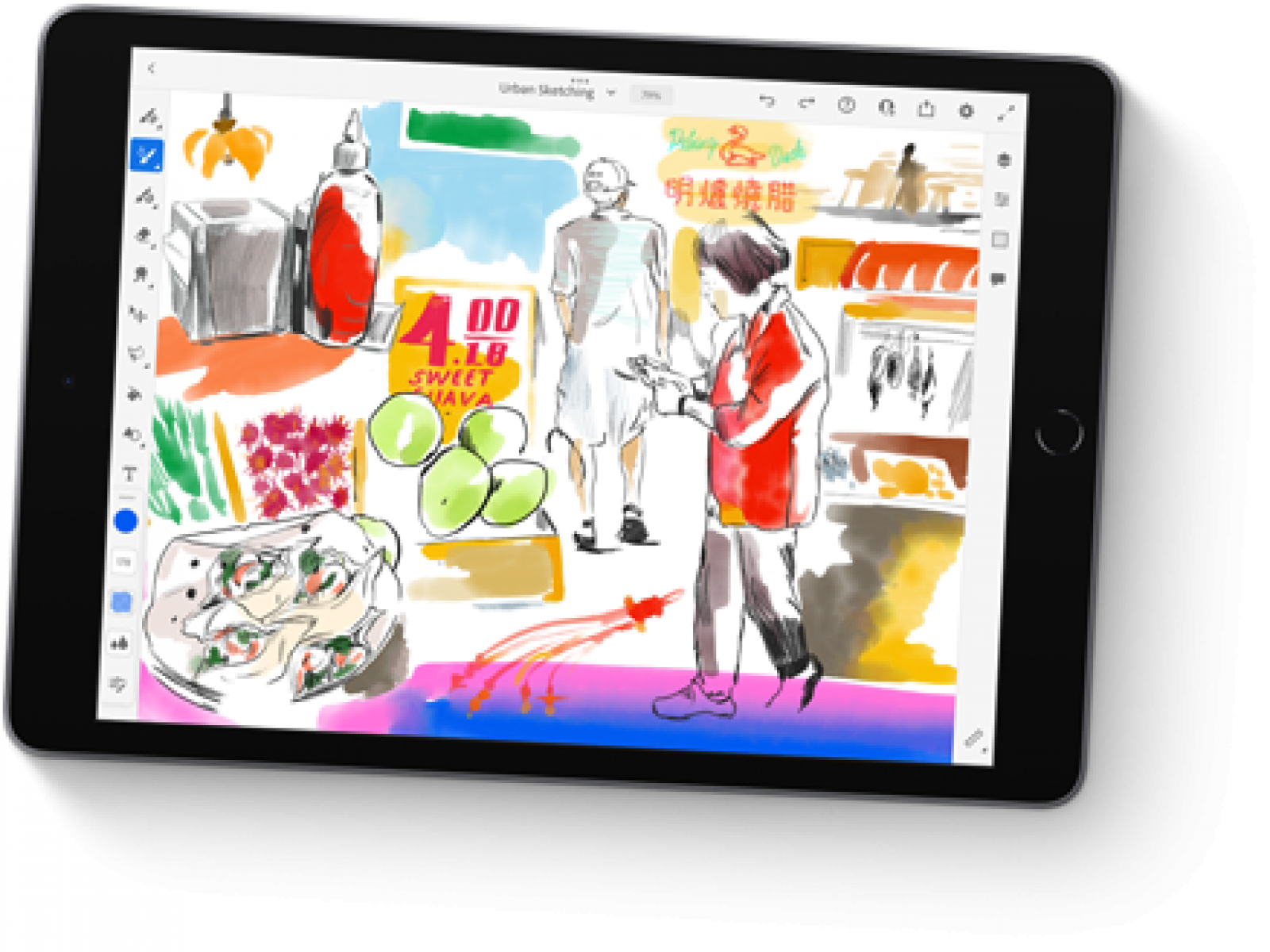 image product