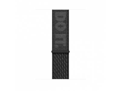 Bracelet tissé Nike Sport noir/blanc sommet (45 mm)
