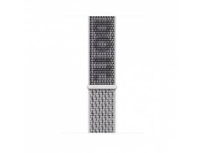 Bracelet tissé sport Nike blanc sommet/noir (45 mm)