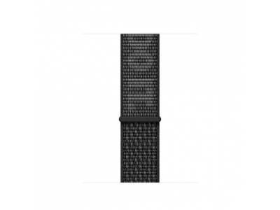 Bracelet tissé Nike Sport noir/blanc (41 mm)