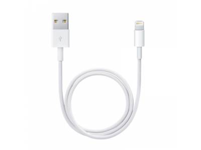 Lightning to USB cable 1m