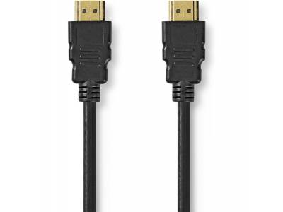 Ultra High Speed HDMI-Cable | 8K@60Hz | 48 Gbps | 5...