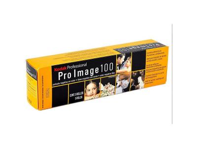 Pro-Image 100 Colour-Negatieffilm 135-36 5 Pak