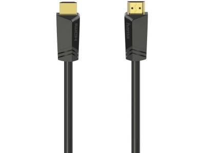 High Speed HDMI-Cable 4K Ethernet Gold Plated 7.5 M