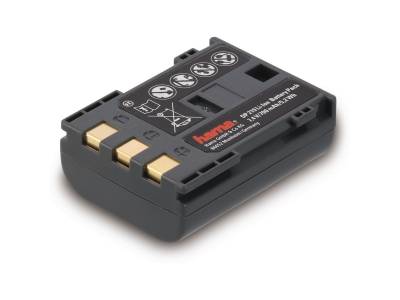 Li-ion Battery DP 219 For Canon NB-2L/H