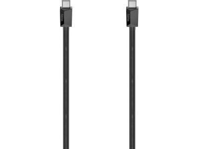 USB-C-Cable Full-F E-Marker USB 3.2 5 GBIT/s 0.75m