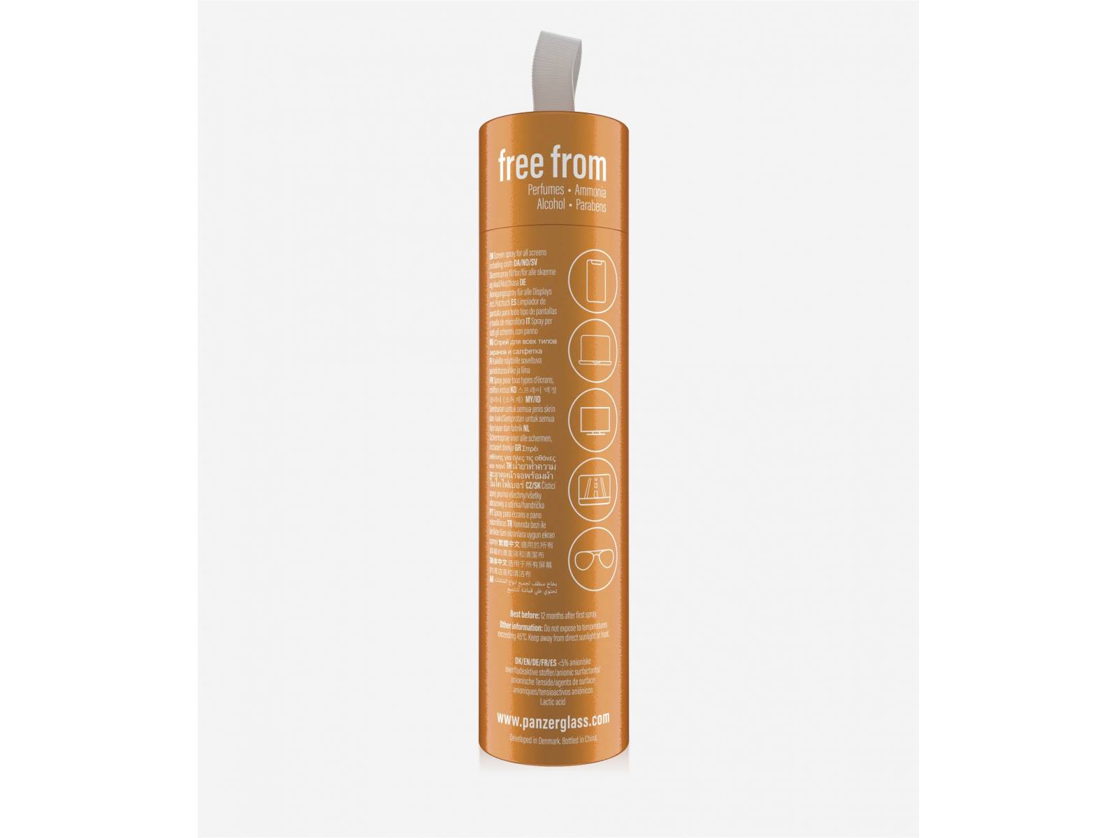 image product