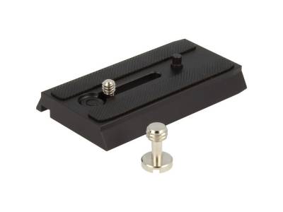 Quick Release Plate 501 PL (Manfrotto)