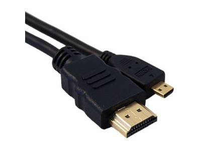 HDMI | HDMI - Micro HDMI | 1.5 Meter