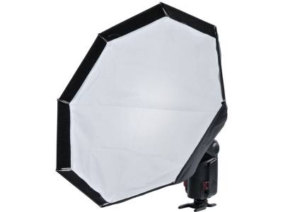 Witstro Multifunctional Softbox 480mm + Grid