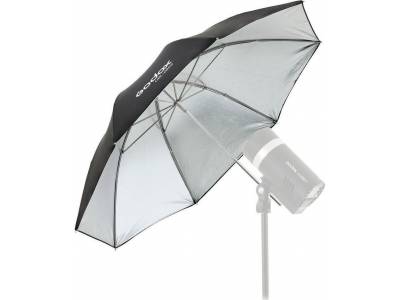Silver Umbrella 85cm For AD300Pro (Length 48CM)
