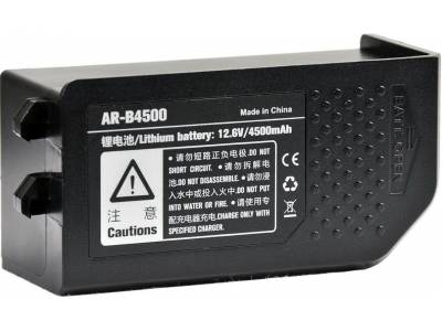 Witstro AR400 Batterij