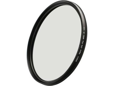 CPL Nano Pro MRC (Aluminum) 67mm