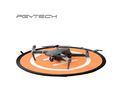 55cm Landing Pad For Drones
