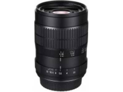 60mm f/2.8 2X Ultra-Macro Lens - Sony E