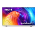 The One 4K UHD LED Android TV 75PUS8807/12 Philips The One 4K UHD LED Android TV 75PUS8807/12 Philips