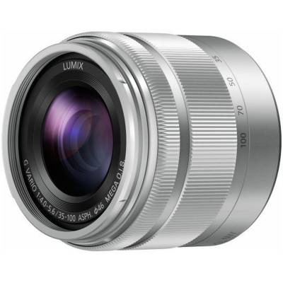 H-FS35100E-S 35-100mm/f4.0-5.6 Silver 