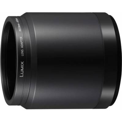 DMW-LA7GU Lens Adapter 