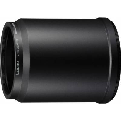 DMW-LA8GU Lens Adapter Panasonic