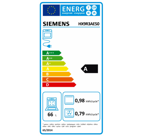 HX9R3AE50  Siemens