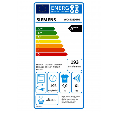 WQ45G2D5FG  Siemens