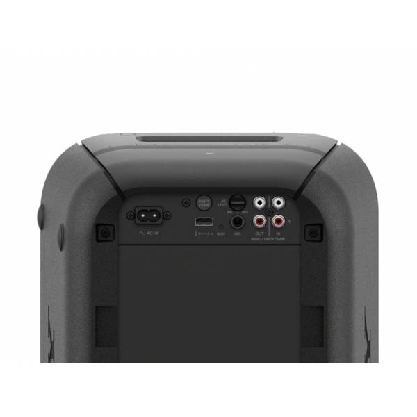 GTK-XB60 Zwart Sony GTK-XB60 Zwart Sony