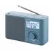 XDR-S61D Blauw XDR-S61D Blauw