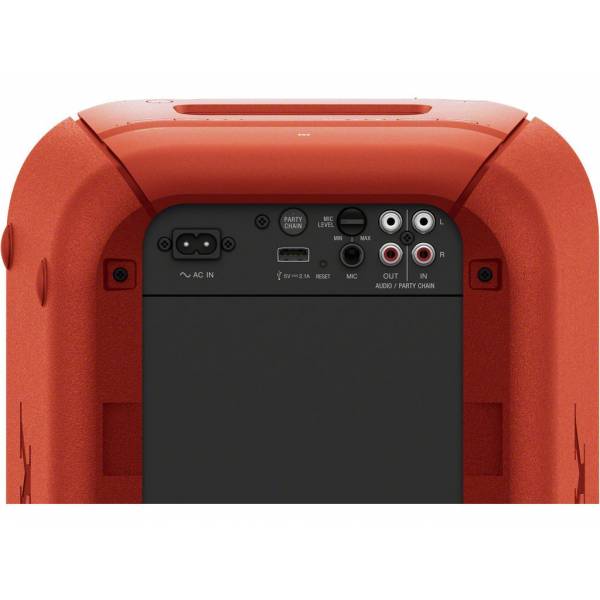 GTK-XB60 Rood Sony GTK-XB60 Rood Sony