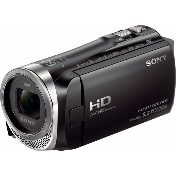 Sony HDR-CX450 Kit
