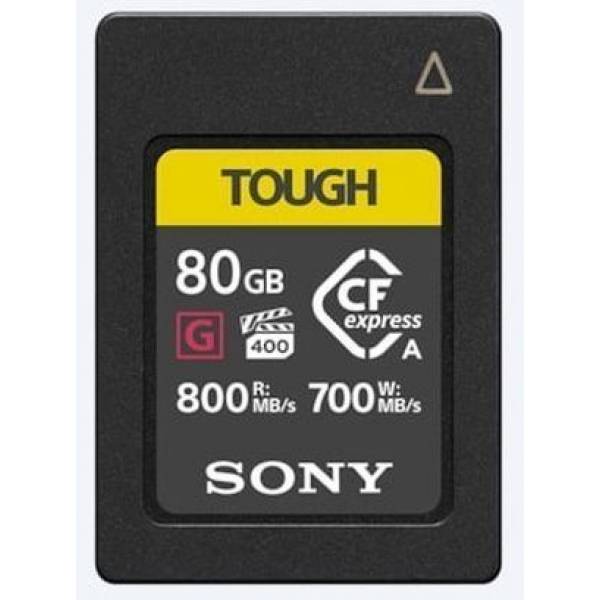 CFexpress Memory Card 80GB CFexpress Memory Card 80GB