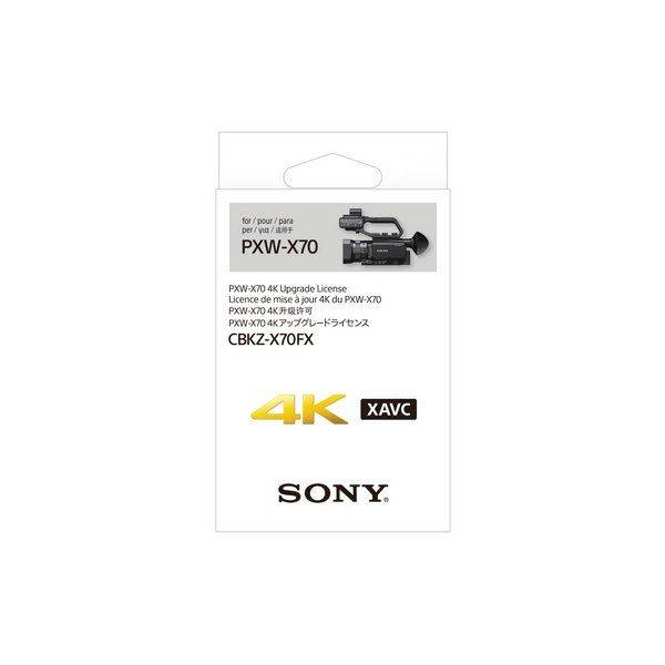 CBKZ-X70FX CBKZ-X70FX