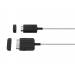 8K One Invisible Cable 15m 8K One Invisible Cable 15m