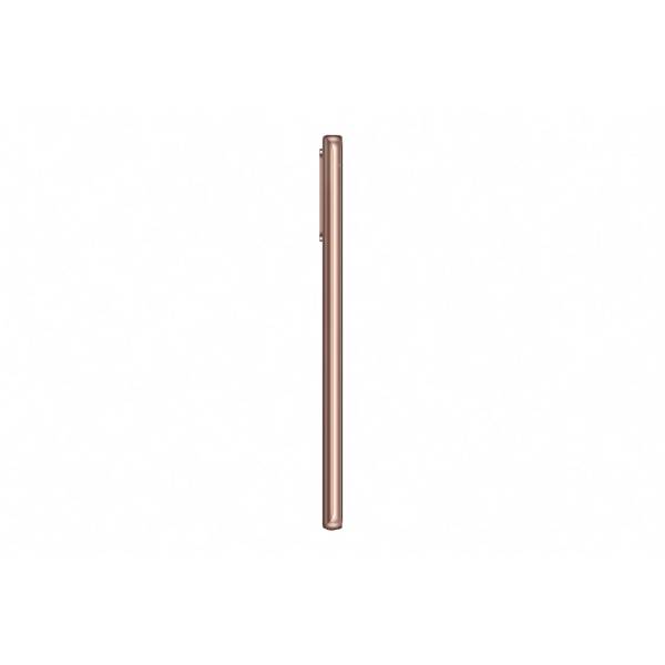 Galaxy Note20 5G Mystic Bronze Samsung Galaxy Note20 5G Mystic Bronze Samsung
