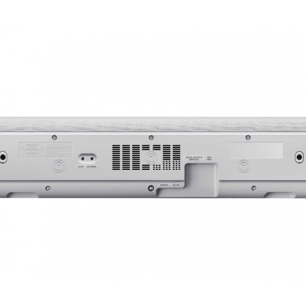 All-in-one S-series soundbar HW-S61A Light Gray Samsung All-in-one S-series soundbar HW-S61A Light Gray Samsung
