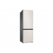 Bespoke Koel-vriescombinatie (344L) Clay Beige Samsung Bespoke Koel-vriescombinatie (344L) Clay Beige Samsung