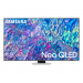 Samsung Neo QLED 4K 65QN85B (2022) 65inch