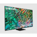 Neo QLED 4K 50QN93B (2022) 50inch 