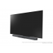 Cinematic Q-series soundbar HW-Q800B 
