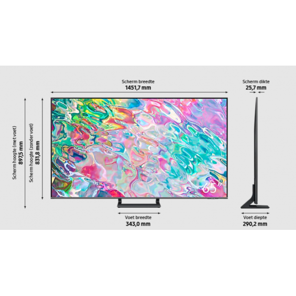 65inch QLED 4K Q70B (2022) Samsung 65inch QLED 4K Q70B (2022) Samsung