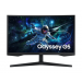 Samsung 27 Inch Odyssey G5 G55C QHD 165Hz Curved Gaming Monitor