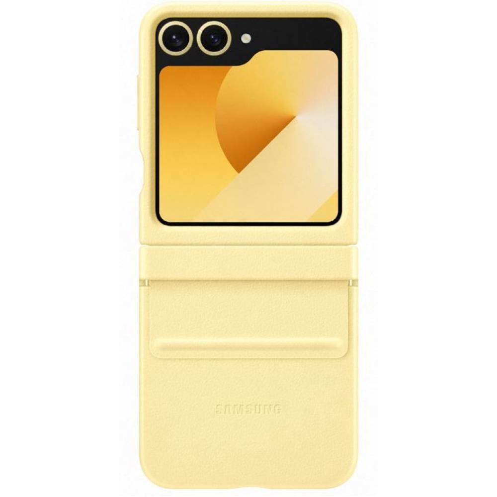Samsung Smartphonehoesje Galaxy Z Flip6 Kindsuit Case Yellow