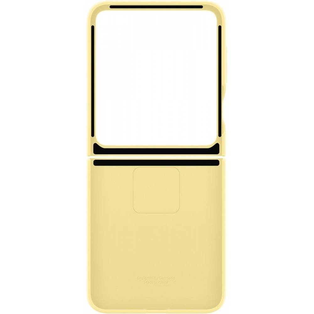 Samsung Smartphonehoesje Galaxy Z Flip6 Silicone Case Yellow