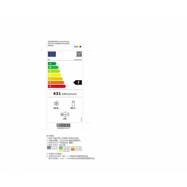 GSJ470DIDV LG GSJ470DIDV LG