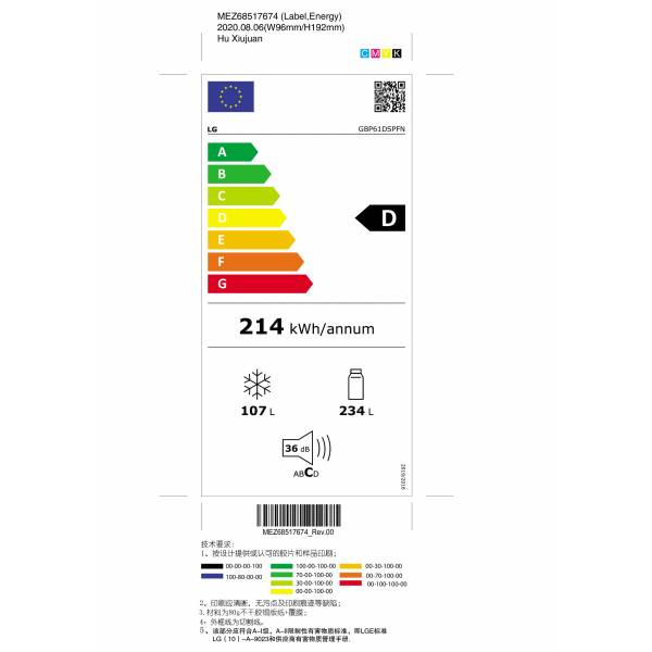GBP61DSPFN LG GBP61DSPFN LG